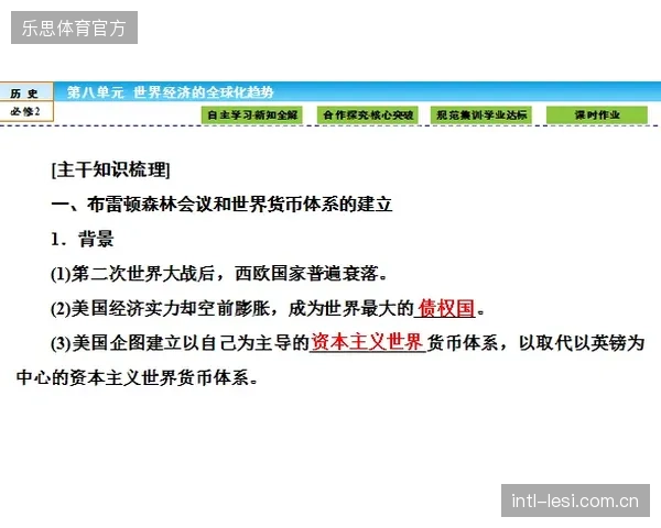 经验主义”正在被清退，MR运营体系让场馆决策第一次真正由实时数据主导
